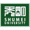 Shumei University