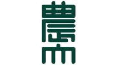 Tokyo University of Agriculture