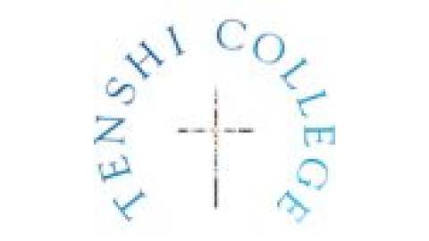 Tenshi College