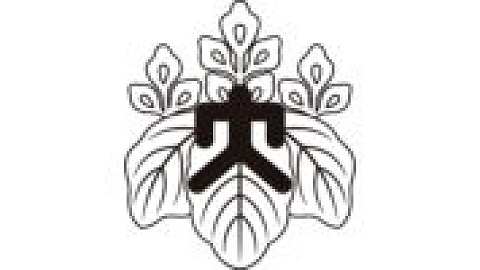 Tokyo Women’s College of Physical Education