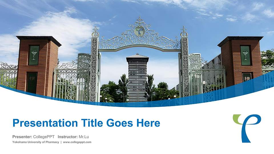 Yokohama University of Pharmacy Course/Courseware Creation PPT Template16:9 ratio PPT effect preview image
