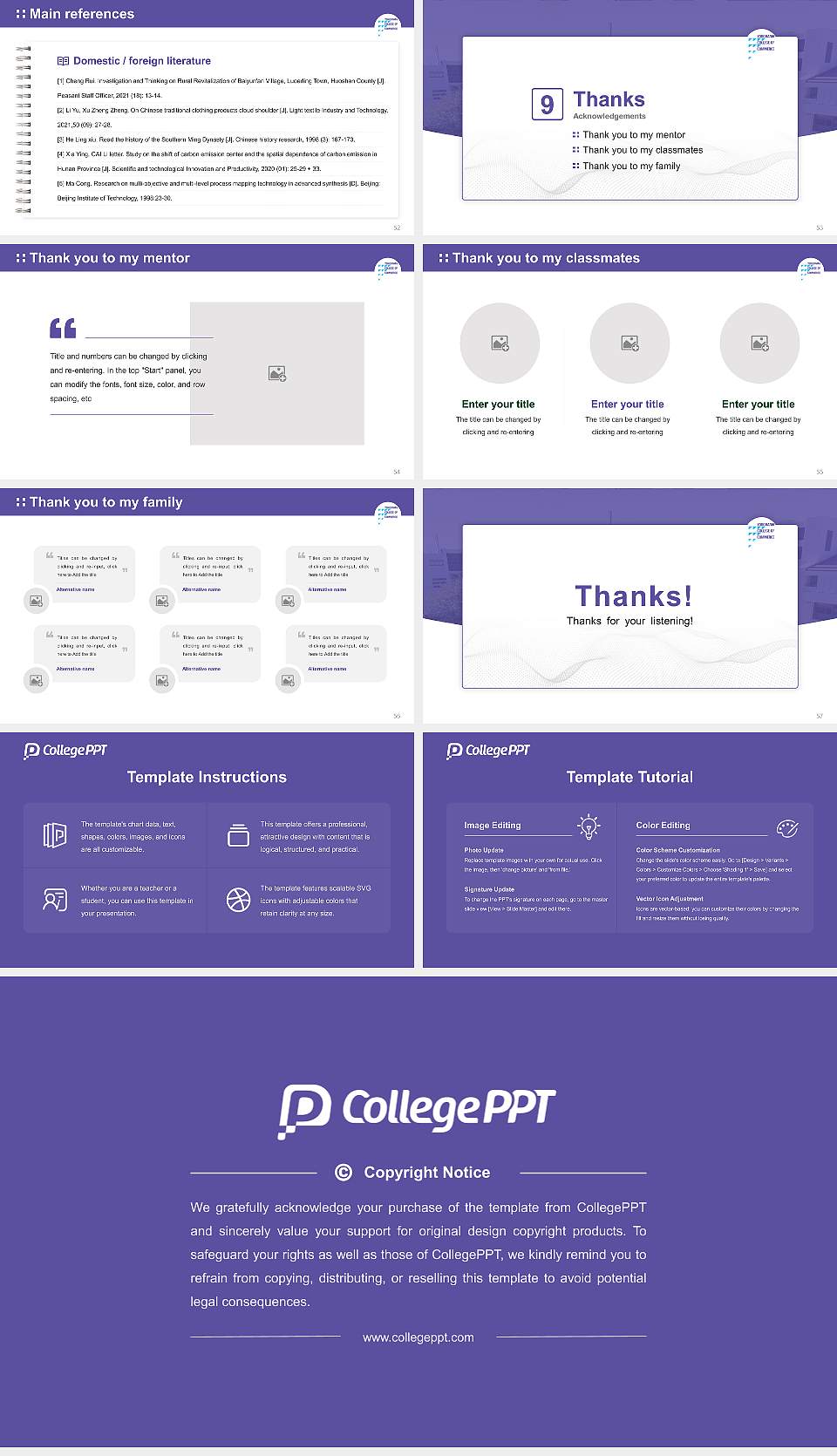 Yokohama College of Commerce Graduation Thesis Defense PPT Template16:9 ratio PPT effect preview image7