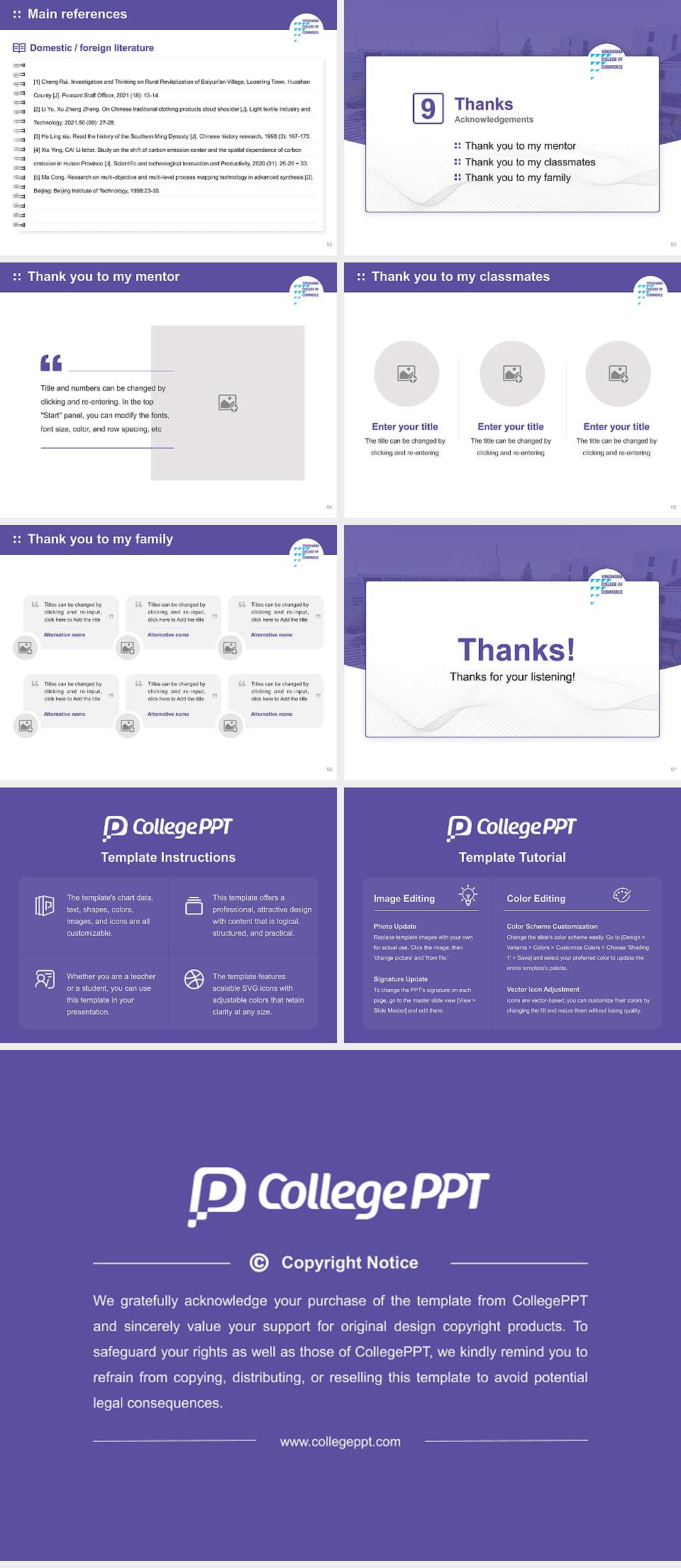 Yokohama College of Commerce Graduation Thesis Defense PPT Template4:3 ratio PPT effect preview image7