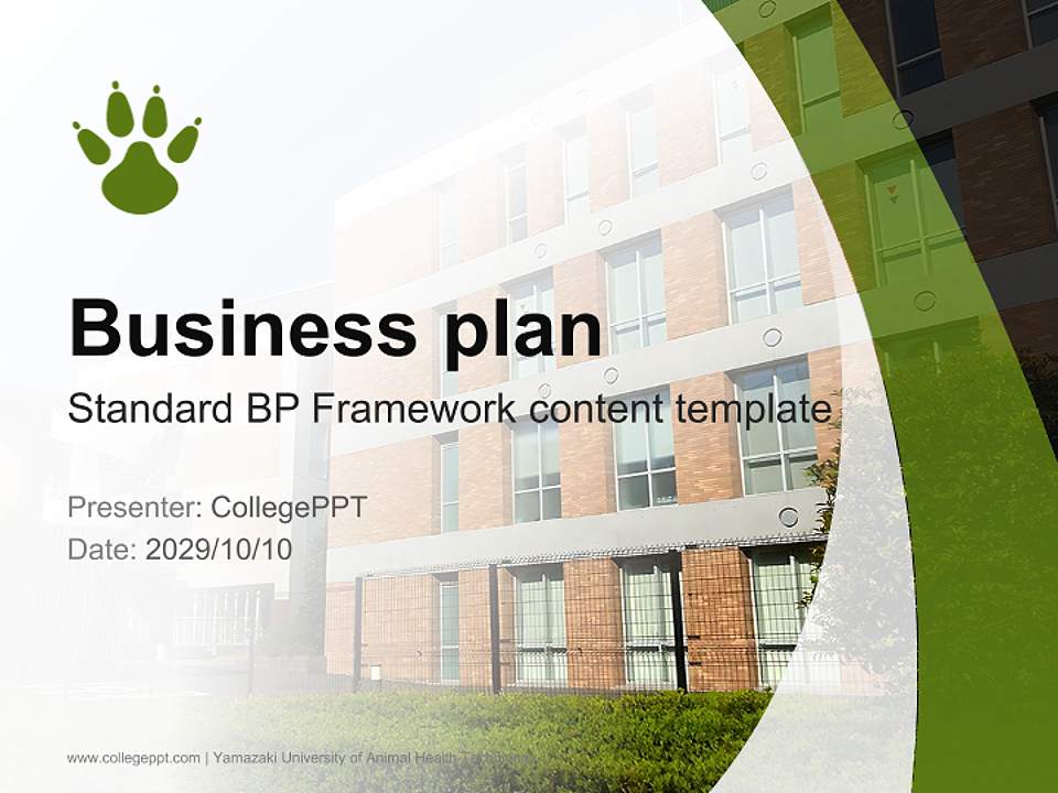 Yamazaki University of Animal Health Technology Competition/Entrepreneurship Contest PPT Template4:3 ratio PPT effect preview image9