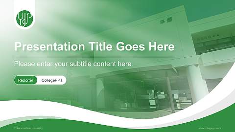 Yokohama Soei University Lecture Sharing and Networking Event PPT Template
