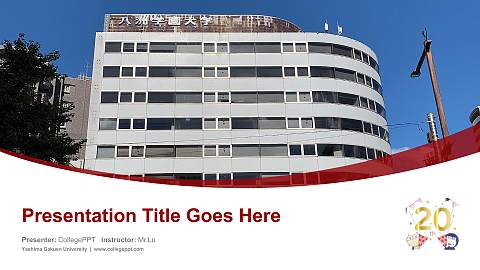 Yashima Gakuen University Course/Courseware Creation PPT Template