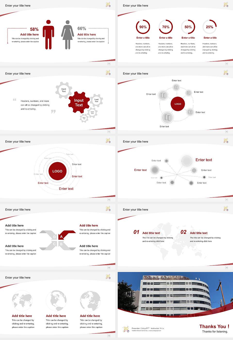 Yashima Gakuen University Course/Courseware Creation PPT Template16:9 ratio PPT effect preview image4