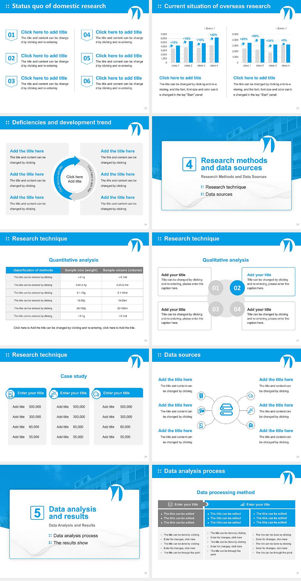 Yokohama University of Art and Design Graduation Thesis Defense PPT Template4:3 ratio PPT effect preview image4