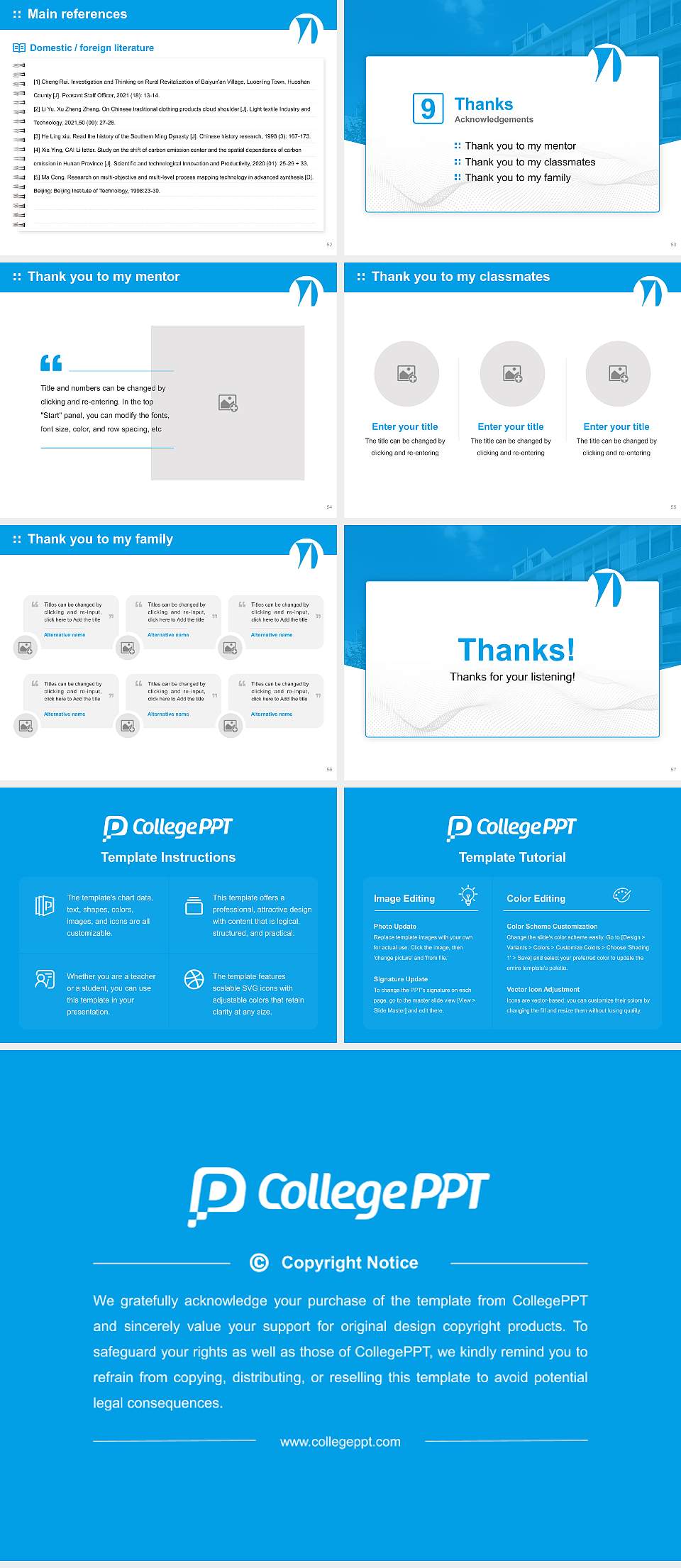 Yokohama University of Art and Design Graduation Thesis Defense PPT Template4:3 ratio PPT effect preview image7