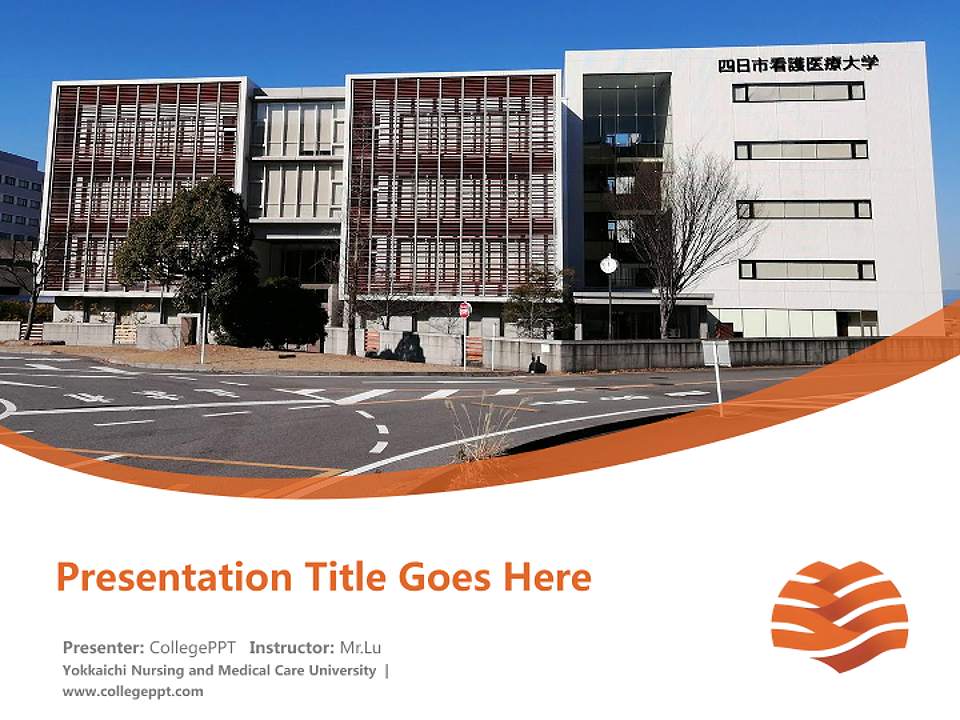Yokkaichi Nursing and Medical Care University Course/Courseware Creation PPT Template4:3 ratio PPT effect preview image5