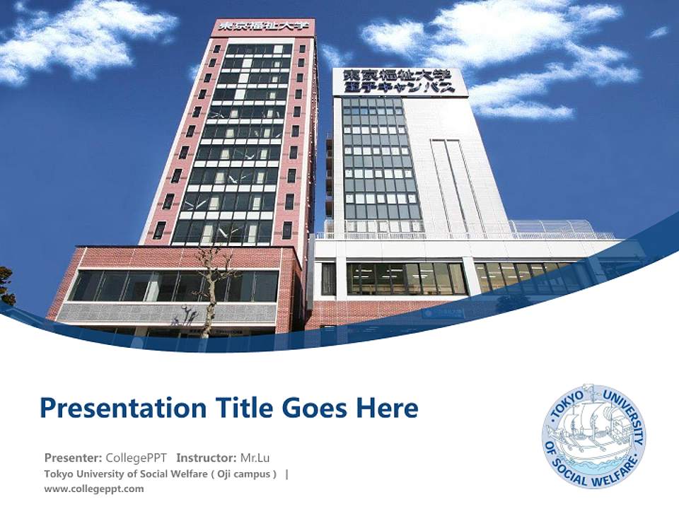 Tokyo University of Social Welfare（Oji campus） Course/Courseware Creation PPT Template4:3 ratio PPT effect preview image5