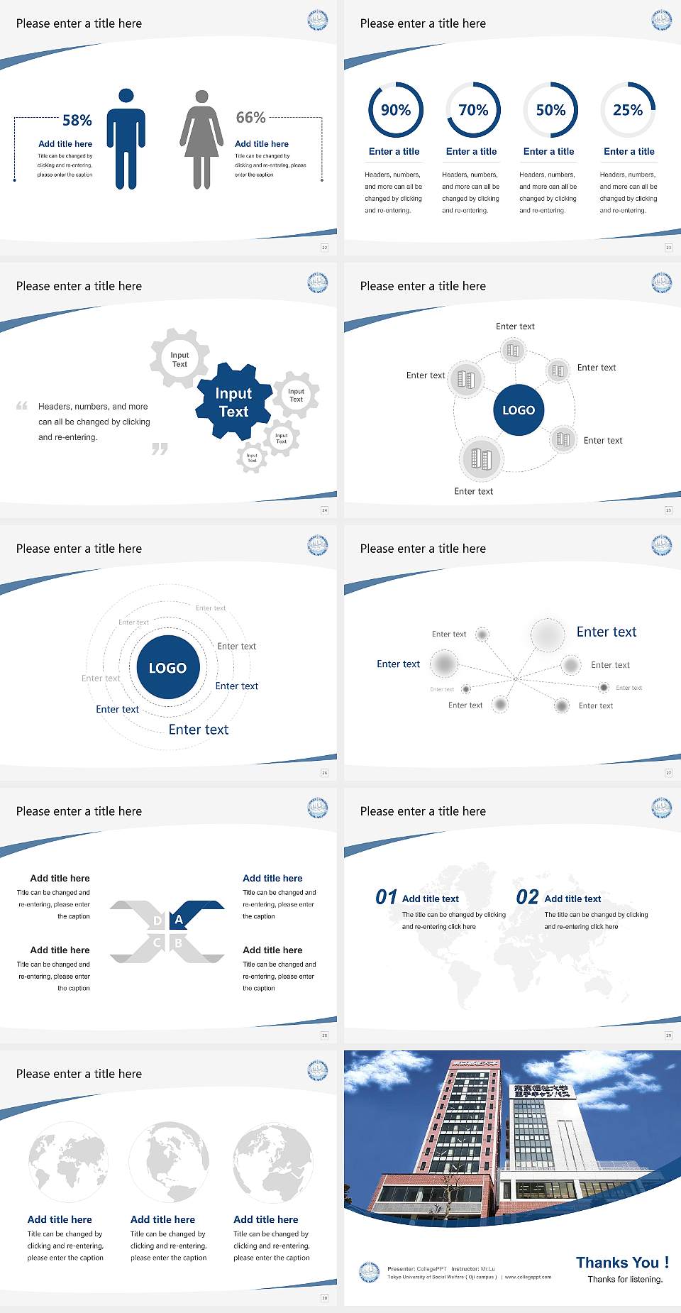 Tokyo University of Social Welfare（Oji campus） Course/Courseware Creation PPT Template4:3 ratio PPT effect preview image4
