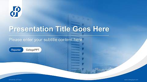 University of Fukui Lecture Sharing and Networking Event PPT Template