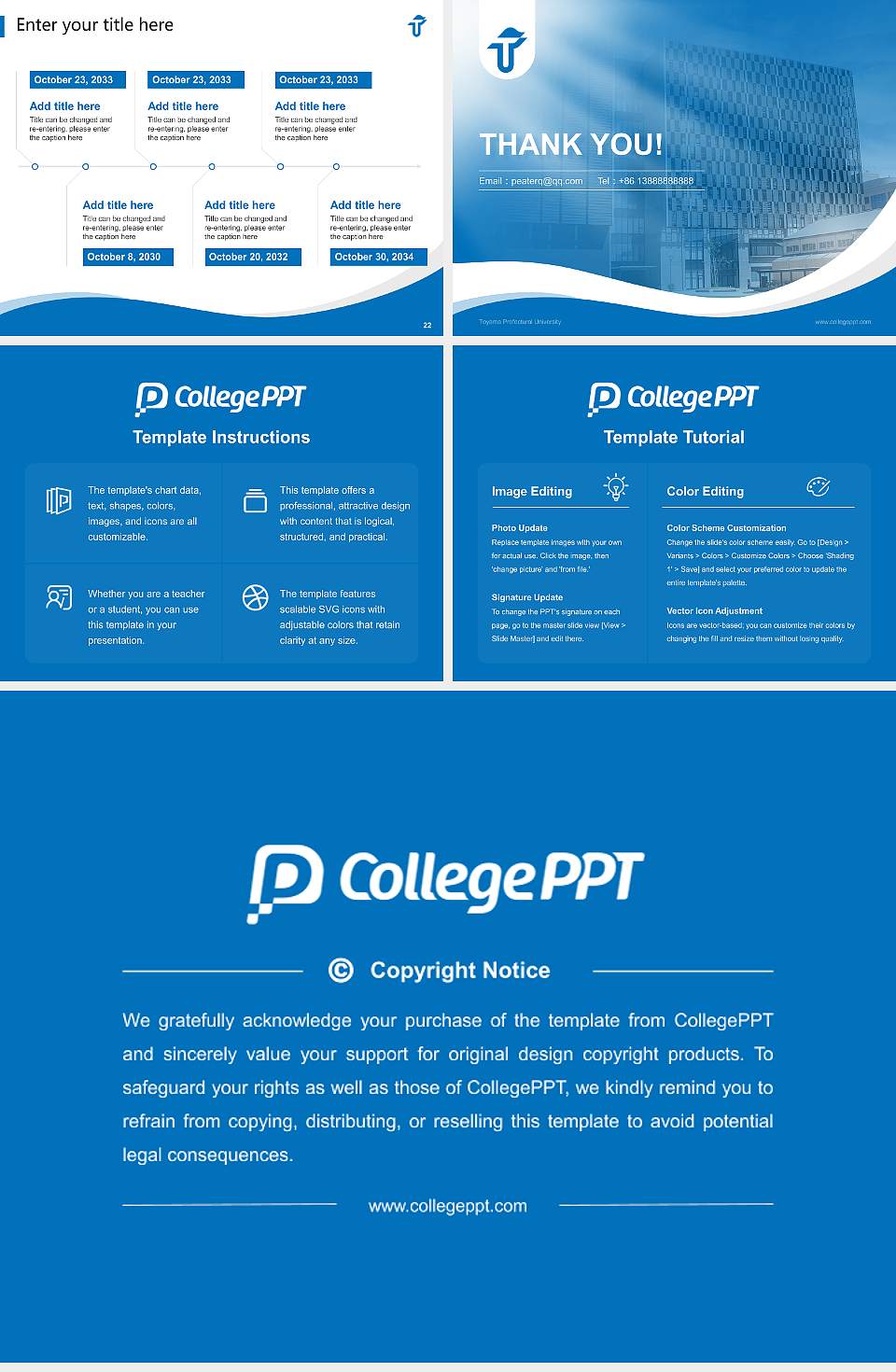 Toyama Prefectural University Lecture Sharing and Networking Event PPT Template4:3 ratio PPT effect preview image4