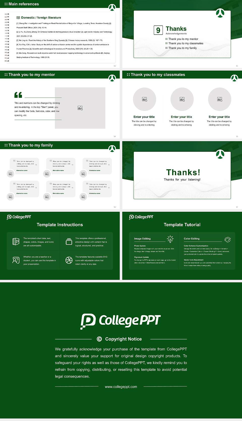 Urawa University Graduation Thesis Defense PPT Template16:9 ratio PPT effect preview image7