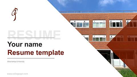 Utsunomiya University Resume PPT Template