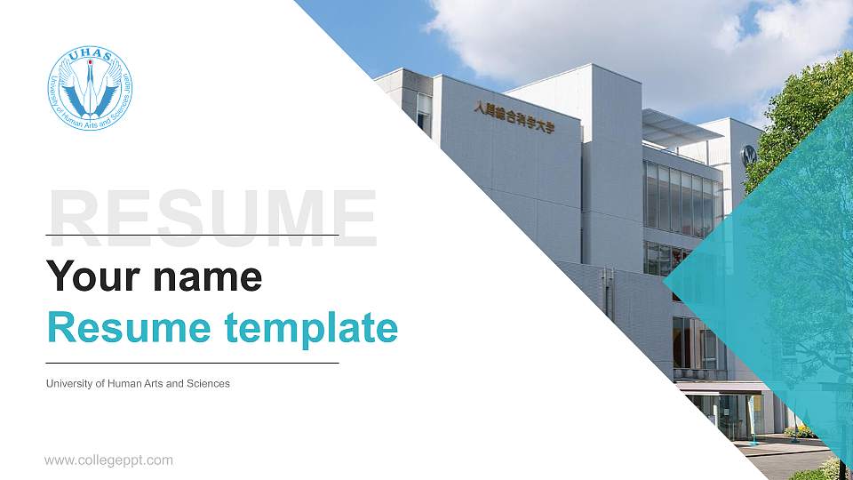 University of Human Arts and Sciences Resume PPT Template16:9 ratio PPT effect preview image1