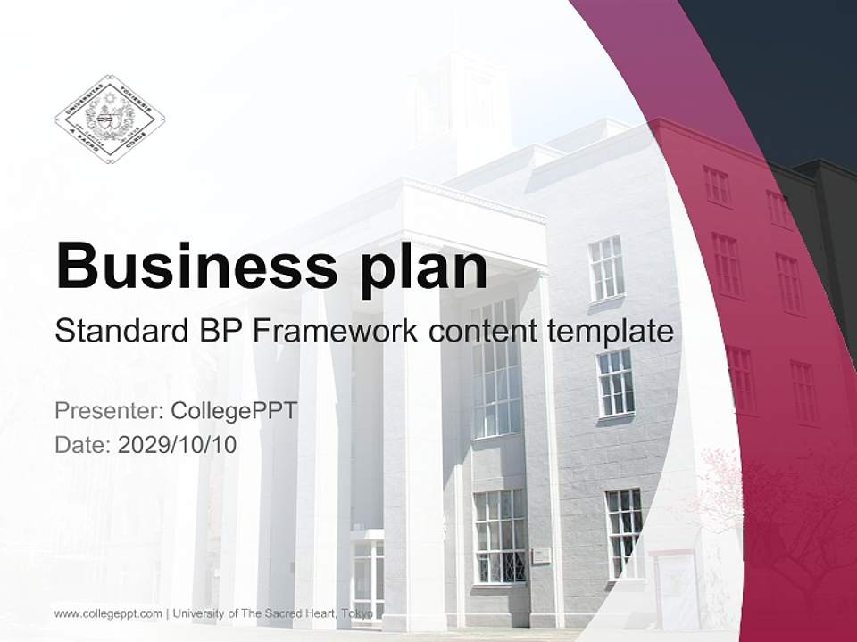 University of The Sacred Heart, Tokyo Competition/Entrepreneurship Contest PPT Template4:3 ratio PPT effect preview image9