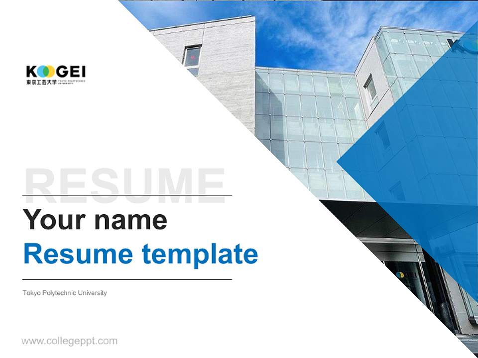 Tokyo Polytechnic University Resume PPT Template4:3 ratio PPT effect preview image5