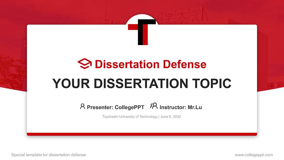 Toyohashi University of Technology Graduation Thesis Defense PPT Template16:9 ratio PPT effect preview image