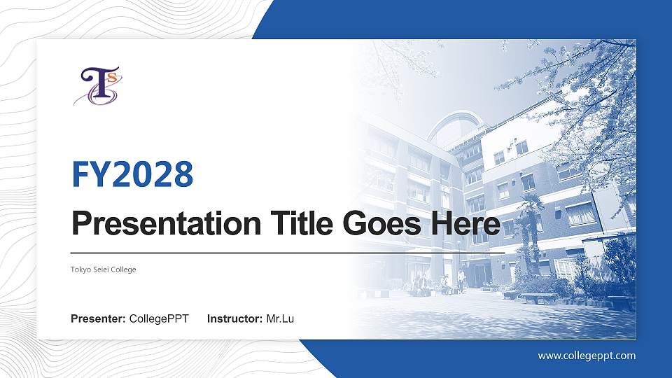 Tokyo Seiei College Academic Presentation/Research Findings Report PPT Template16:9 ratio PPT effect preview image