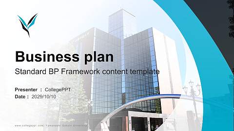 Yamanashi Gakuin University Competition/Entrepreneurship Contest PPT Template