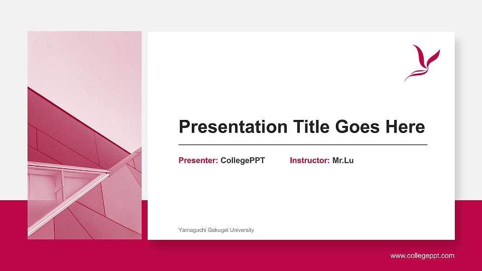 Yamaguchi Gakugei University General PPT Template16:9 ratio PPT effect preview image