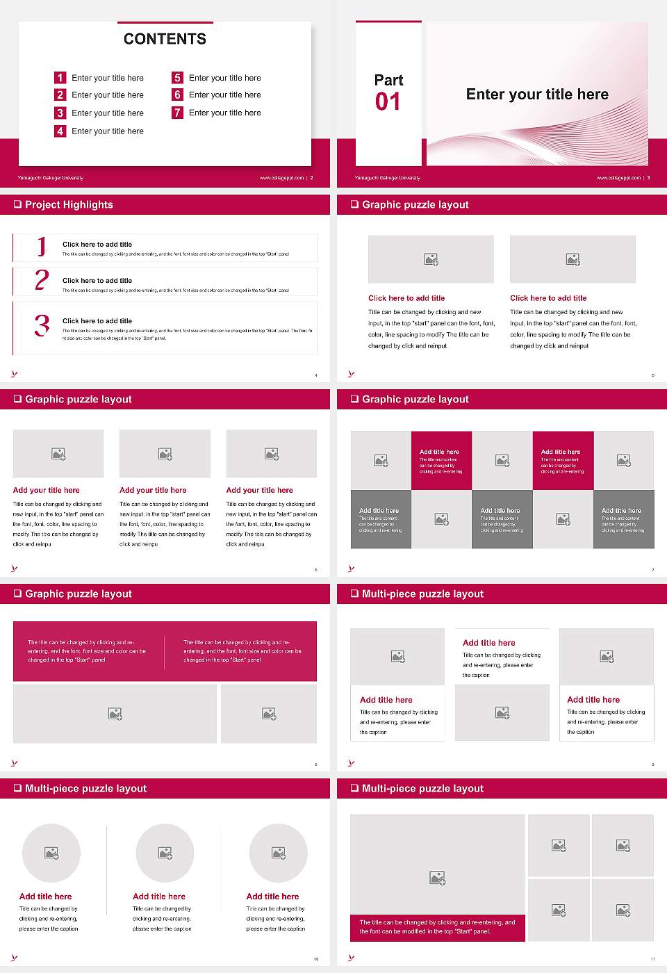 Yamaguchi Gakugei University General PPT Template16:9 ratio PPT effect preview image2