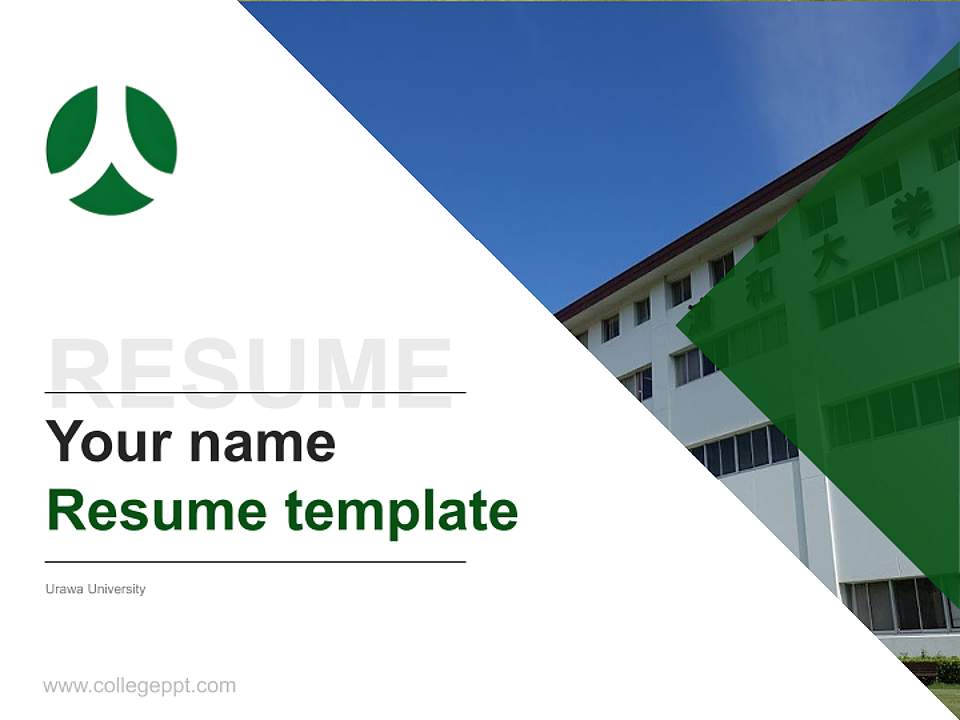 Urawa University Resume PPT Template4:3 ratio PPT effect preview image5