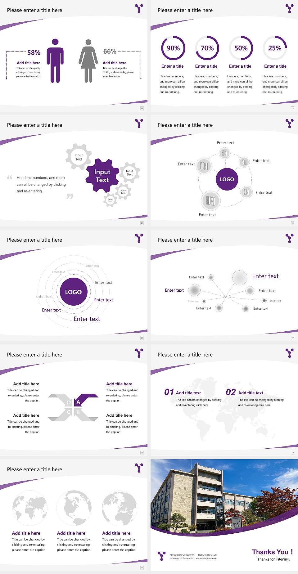 University of Yamanashi Course/Courseware Creation PPT Template4:3 ratio PPT effect preview image4