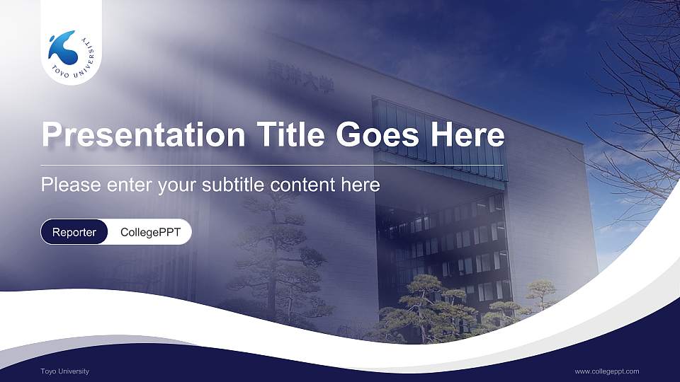 Toyo University Lecture Sharing and Networking Event PPT Template16:9 ratio PPT effect preview image