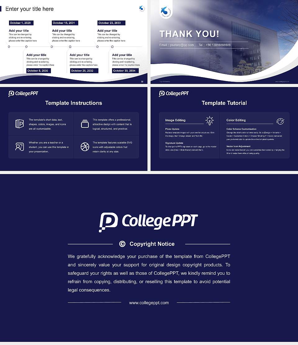 Toyo University Lecture Sharing and Networking Event PPT Template16:9 ratio PPT effect preview image4