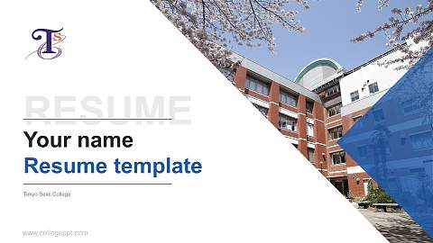 Tokyo Seiei College Resume PPT Template