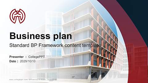 University of Kochi Competition/Entrepreneurship Contest PPT Template
