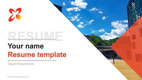 Yamaguchi Prefectural University Resume PPT Template