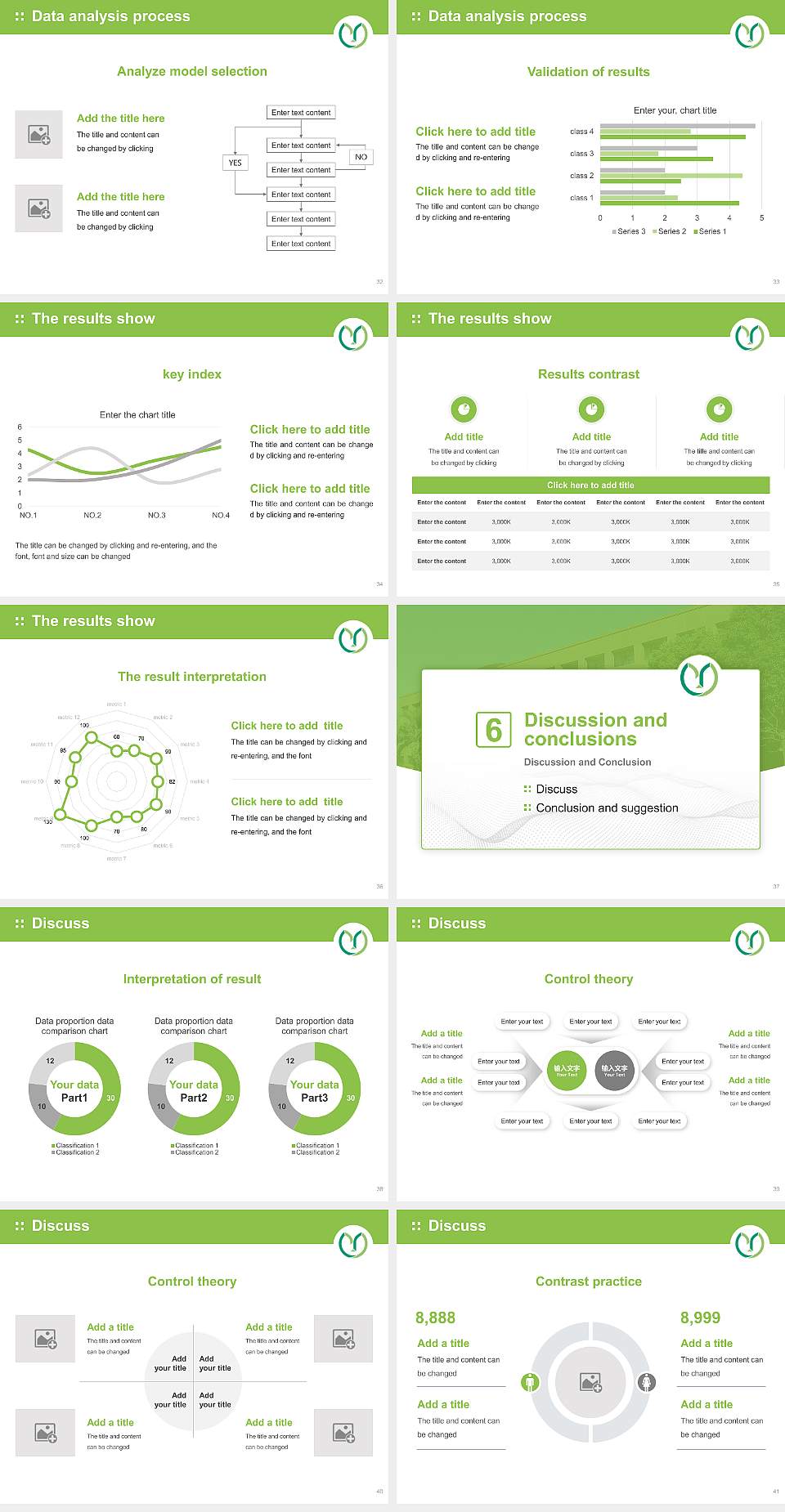 Yamaguchi University Graduation Thesis Defense PPT Template4:3 ratio PPT effect preview image5