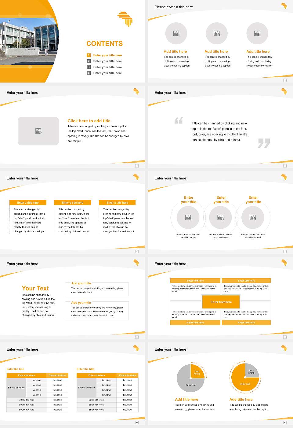University of Tokyo Health Sciences Course/Courseware Creation PPT Template16:9 ratio PPT effect preview image2