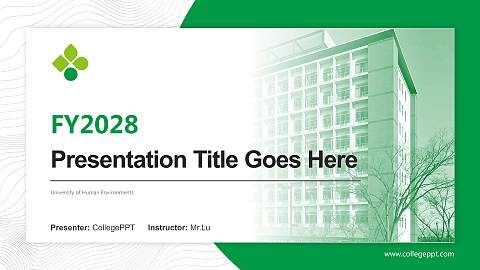 University of Human Environments Academic Presentation/Research Findings Report PPT Template