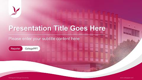 Yamaguchi Gakugei University Lecture Sharing and Networking Event PPT Template