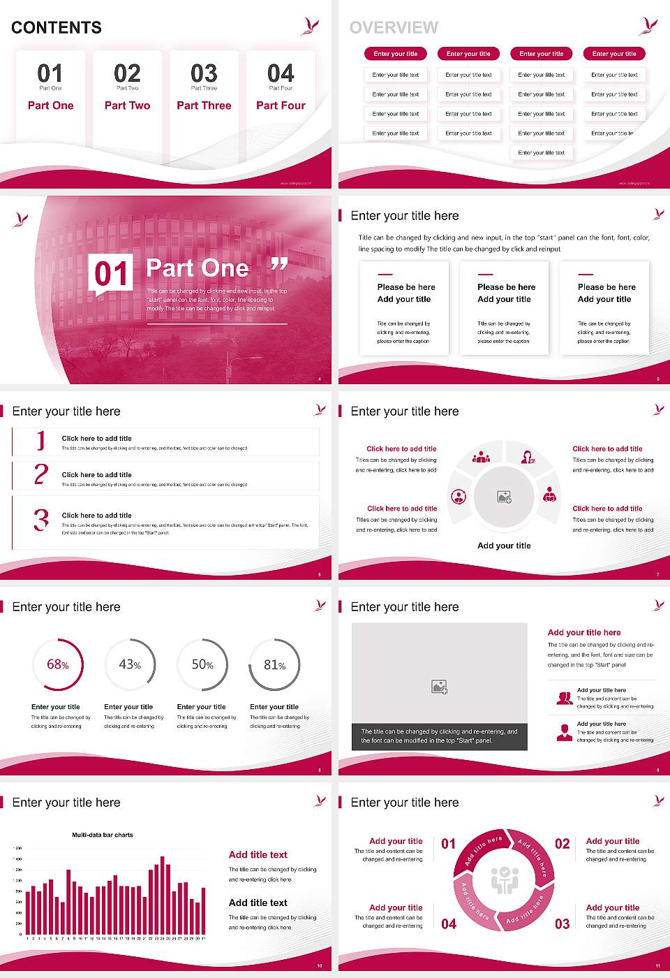 Yamaguchi Gakugei University Lecture Sharing and Networking Event PPT Template16:9 ratio PPT effect preview image2