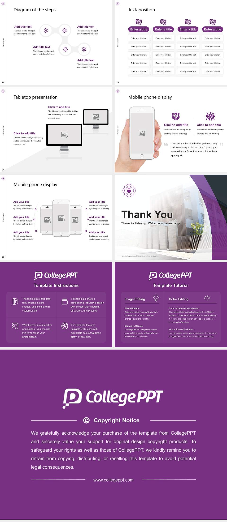Wakayama Shin-ai University Competition/Entrepreneurship Contest PPT Template4:3 ratio PPT effect preview image9