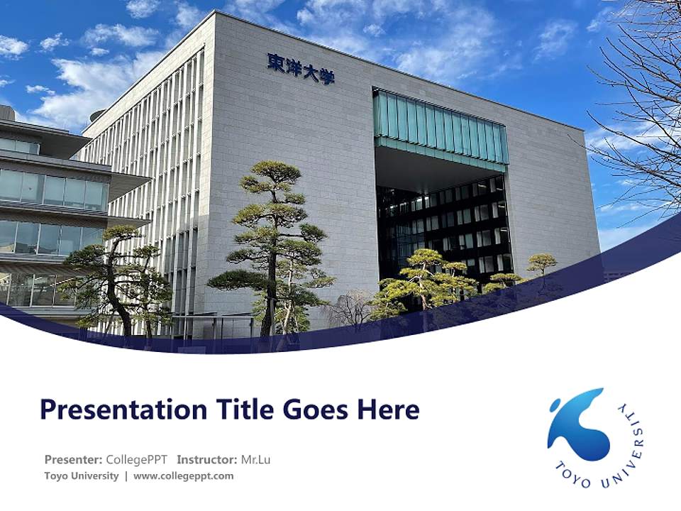 Toyo University Course/Courseware Creation PPT Template4:3 ratio PPT effect preview image5