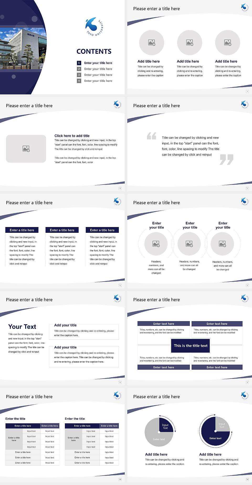 Toyo University Course/Courseware Creation PPT Template4:3 ratio PPT effect preview image2