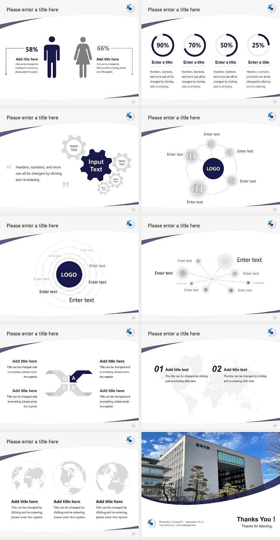Toyo University Course/Courseware Creation PPT Template4:3 ratio PPT effect preview image4