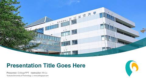 Tsukuba University of Technology Course/Courseware Creation PPT Template