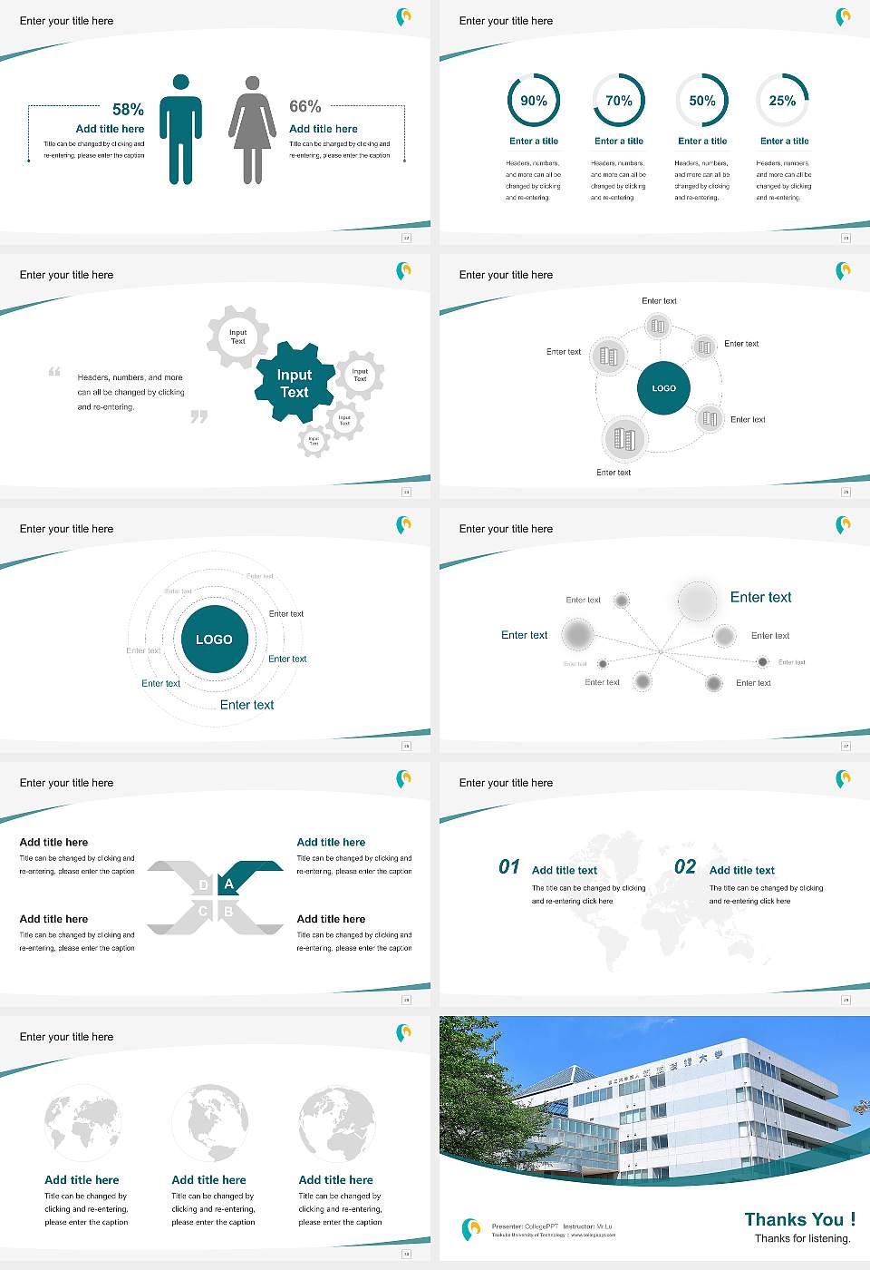 Tsukuba University of Technology Course/Courseware Creation PPT Template16:9 ratio PPT effect preview image4