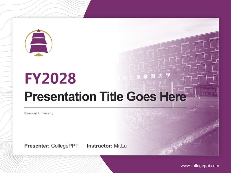 Ikueikan University Academic Presentation/Research Findings Report PPT Template4:3 ratio PPT effect preview image5