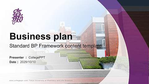 Tokyo University of Pharmacy and Life Sciences Competition/Entrepreneurship Contest PPT Template