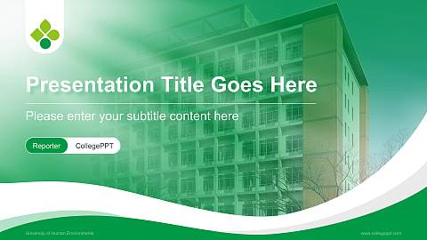 University of Human Environments Lecture Sharing and Networking Event PPT Template