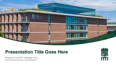 Tokyo University of Agriculture Course/Courseware Creation PPT Template
